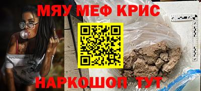 таблы Конаково