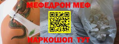 гидра Коммунар