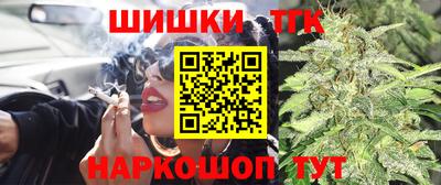 таблы Конаково