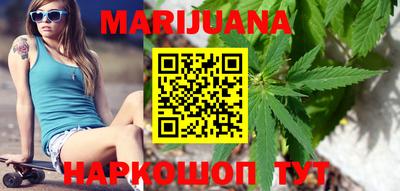 таблы Конаково