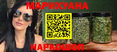 гидра Коммунар