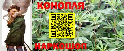 таблы Конаково