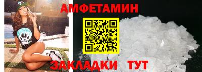 гидра Коммунар