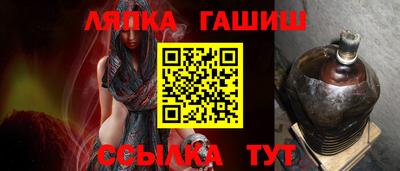 таблы Конаково