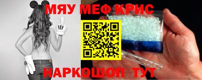 таблы Конаково
