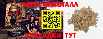 гидра Коммунар