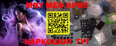 гидра Коммунар