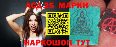 таблы Конаково